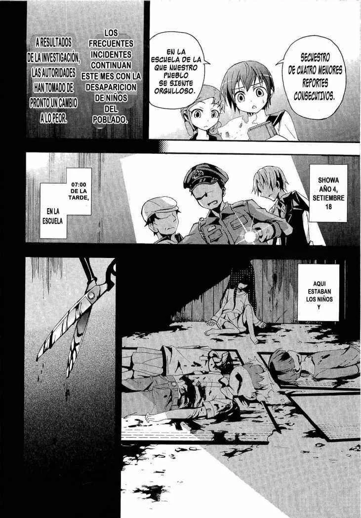 Corpse Party - Blood Covered Capítulo 4 - Page 8