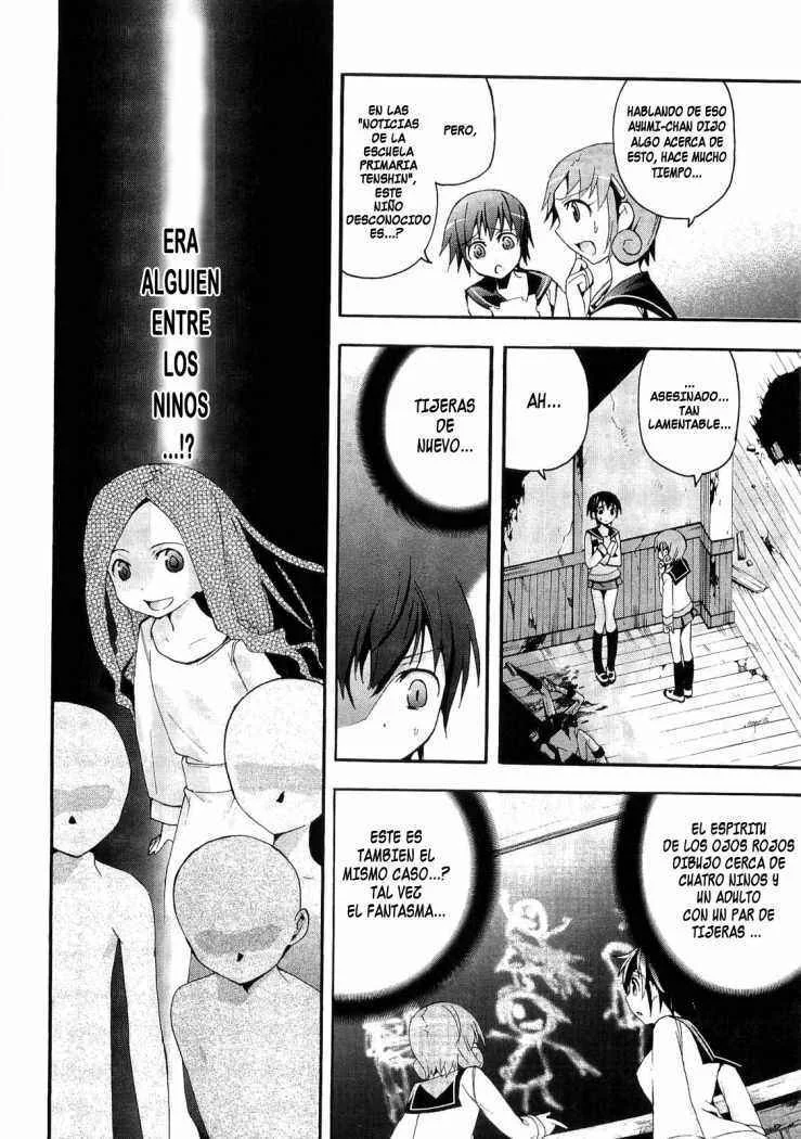 Corpse Party - Blood Covered Capítulo 4 - Page 10