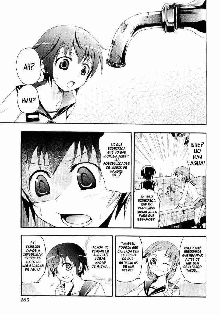 Corpse Party - Blood Covered Capítulo 4 - Page 15