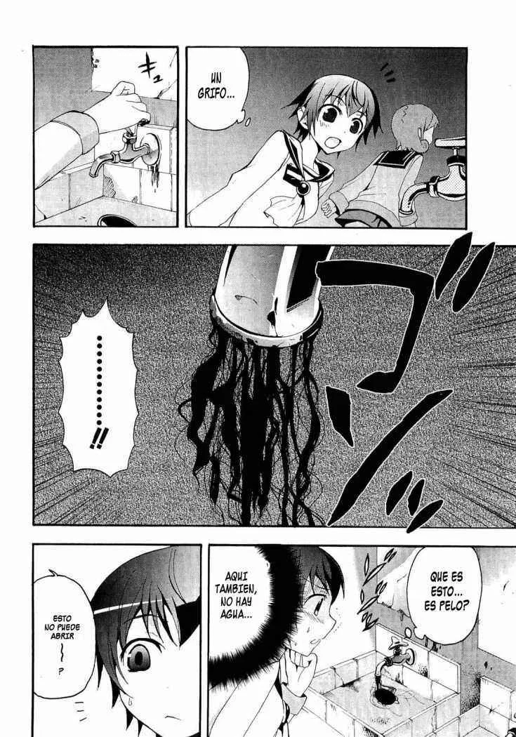 Corpse Party - Blood Covered Capítulo 4 - Page 18