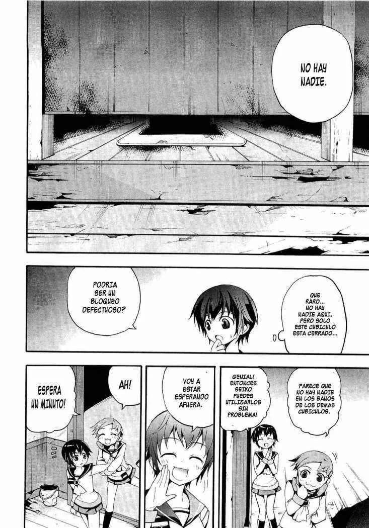Corpse Party - Blood Covered Capítulo 4 - Page 20