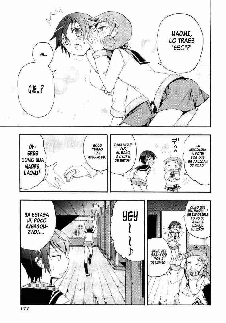 Corpse Party - Blood Covered Capítulo 4 - Page 21