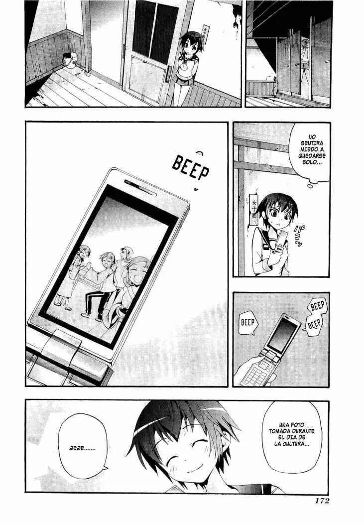 Corpse Party - Blood Covered Capítulo 4 - Page 22