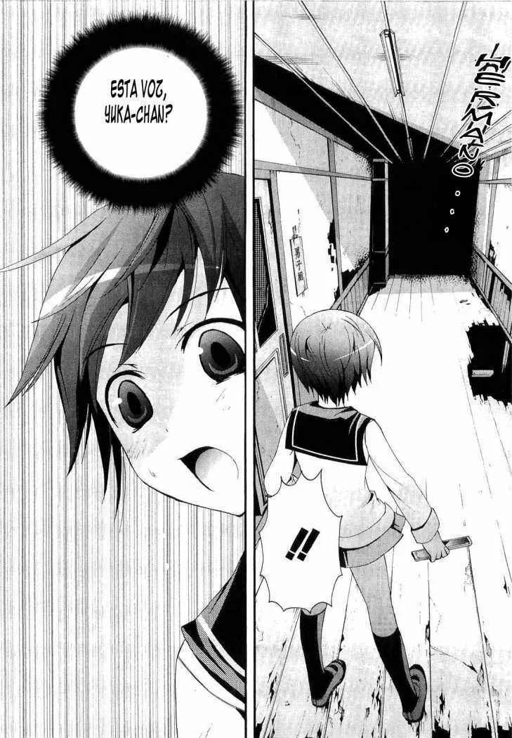 Corpse Party - Blood Covered Capítulo 4 - Page 25