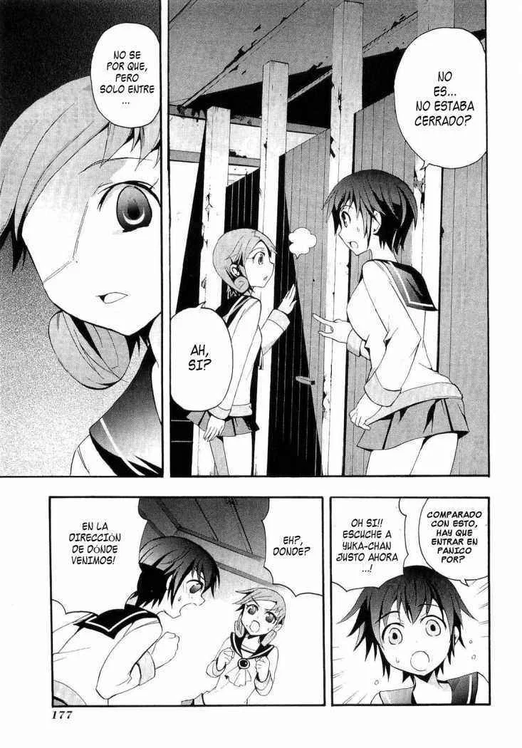Corpse Party - Blood Covered Capítulo 4 - Page 27