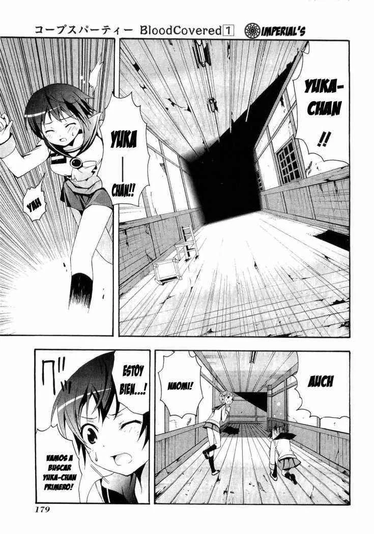 Corpse Party - Blood Covered Capítulo 4 - Page 29