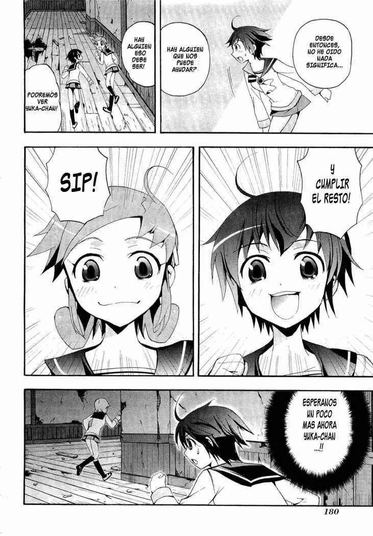 Corpse Party - Blood Covered Capítulo 4 - Page 30