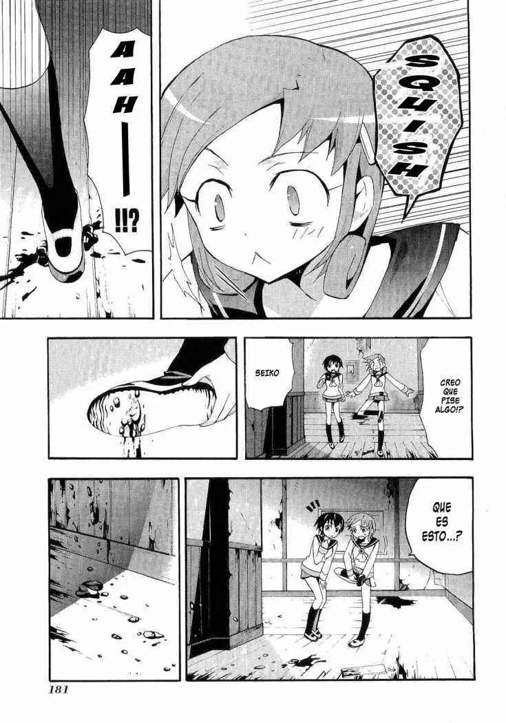 Corpse Party - Blood Covered Capítulo 4 - Page 31
