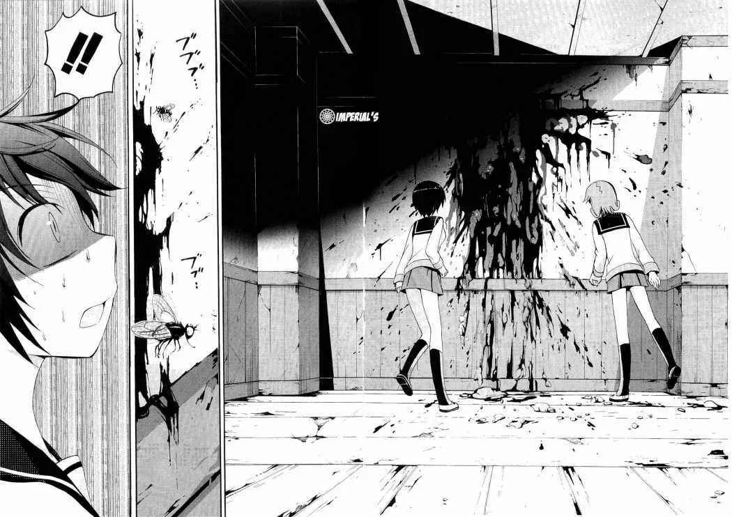 Corpse Party - Blood Covered Capítulo 4 - Page 32