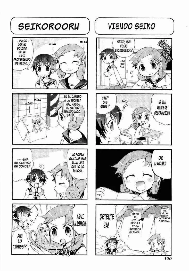 Corpse Party - Blood Covered Capítulo 4 - Page 39