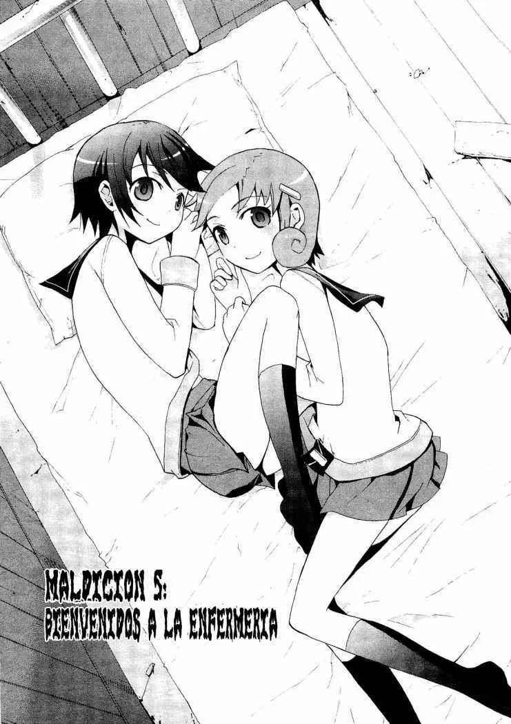 Corpse Party - Blood Covered Capítulo 5 - Page 7