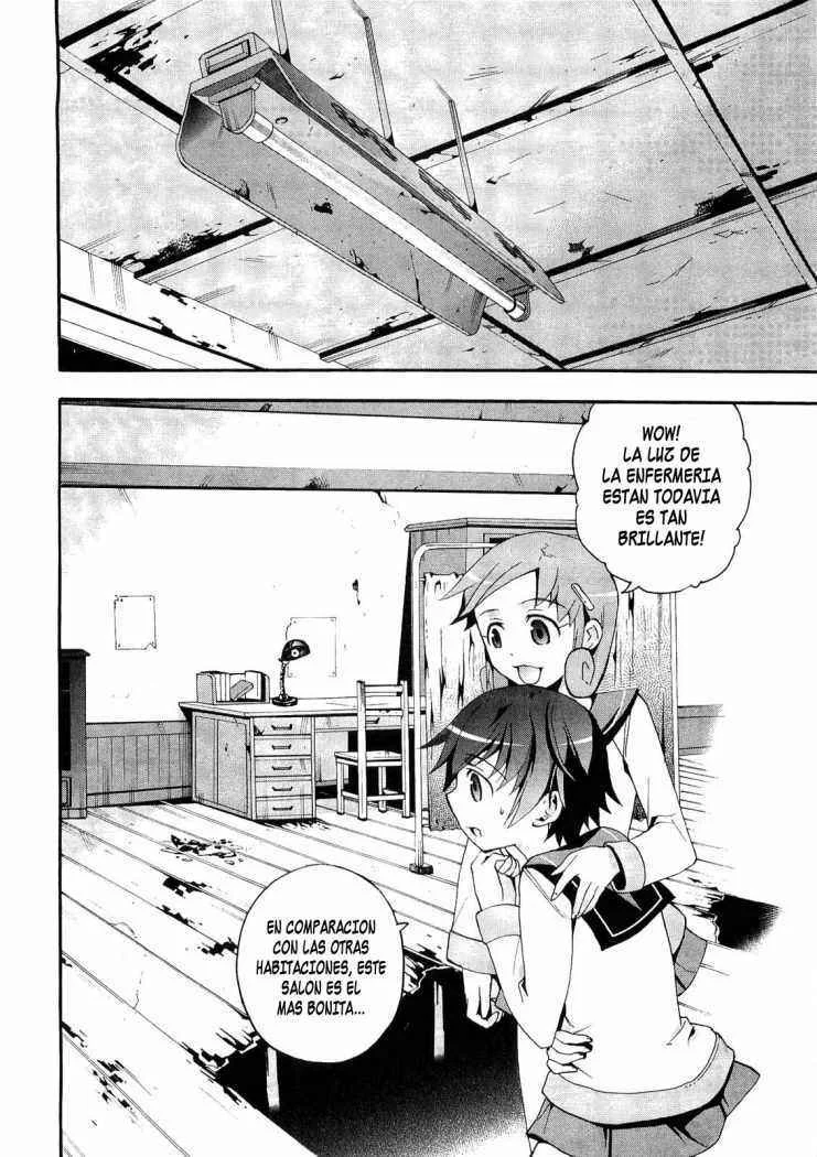 Corpse Party - Blood Covered Capítulo 5 - Page 8