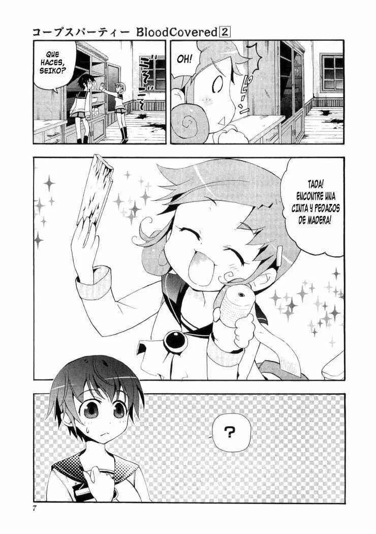 Corpse Party - Blood Covered Capítulo 5 - Page 9