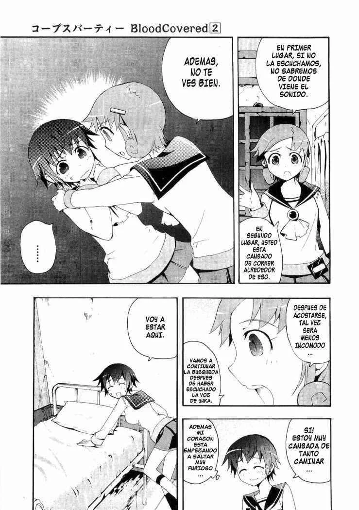 Corpse Party - Blood Covered Capítulo 5 - Page 11