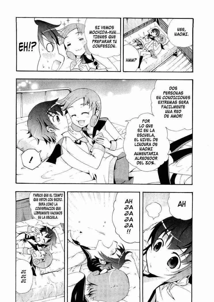 Corpse Party - Blood Covered Capítulo 5 - Page 14