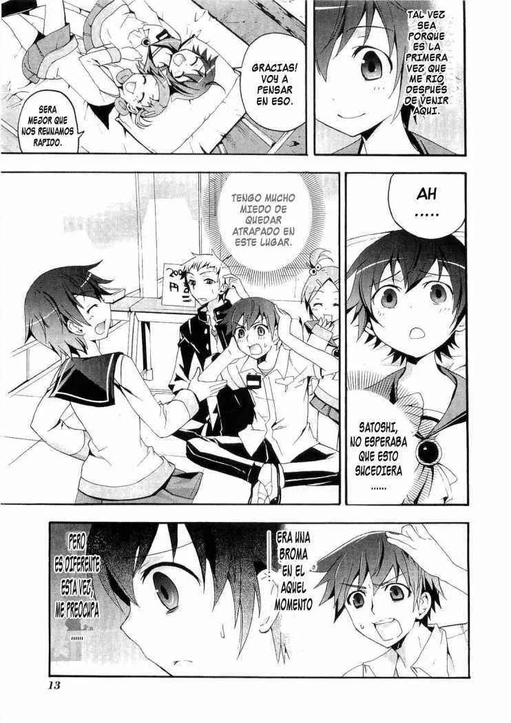 Corpse Party - Blood Covered Capítulo 5 - Page 15