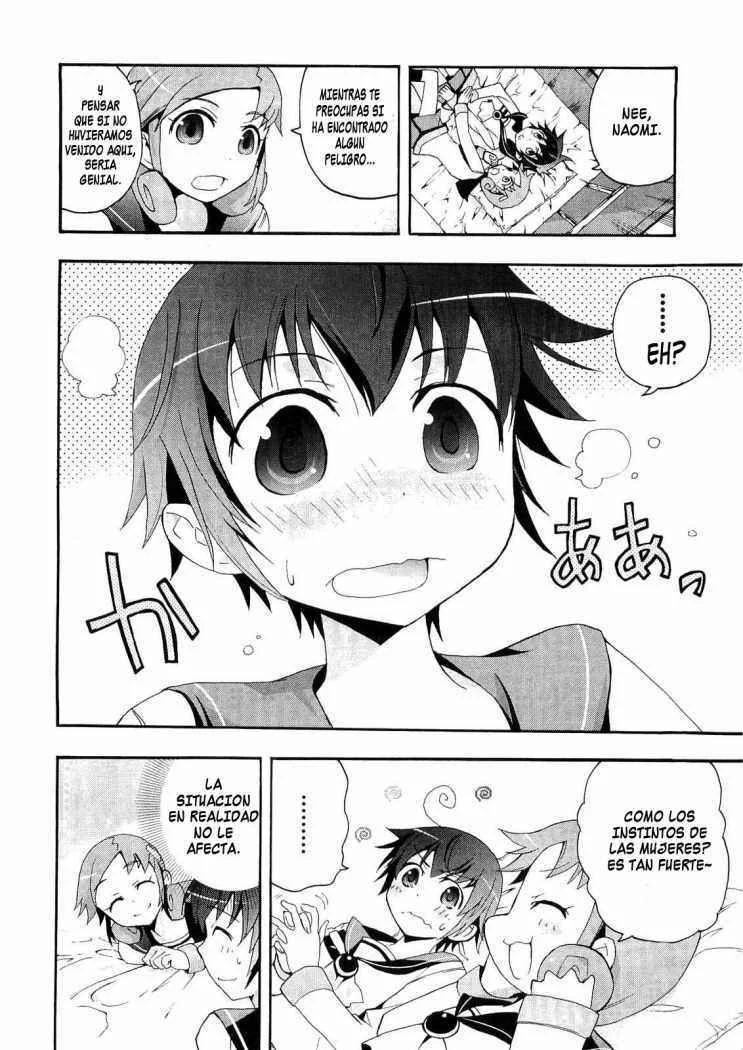 Corpse Party - Blood Covered Capítulo 5 - Page 16