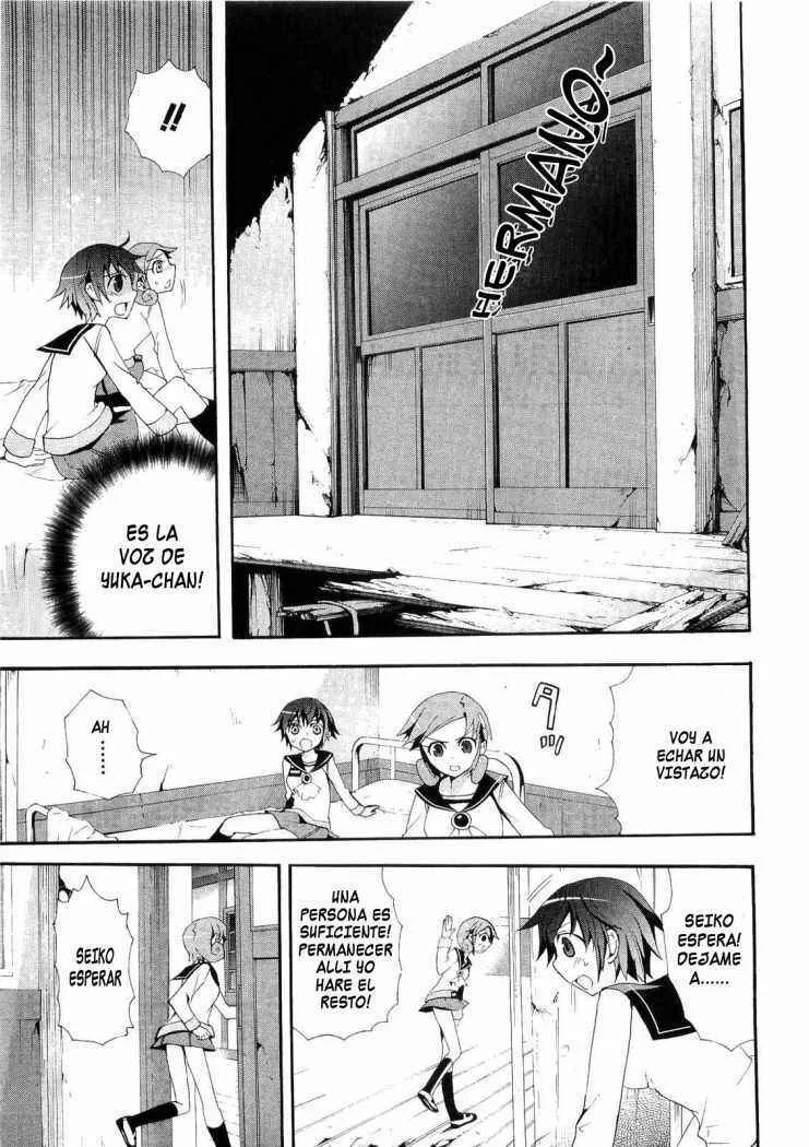 Corpse Party - Blood Covered Capítulo 5 - Page 17