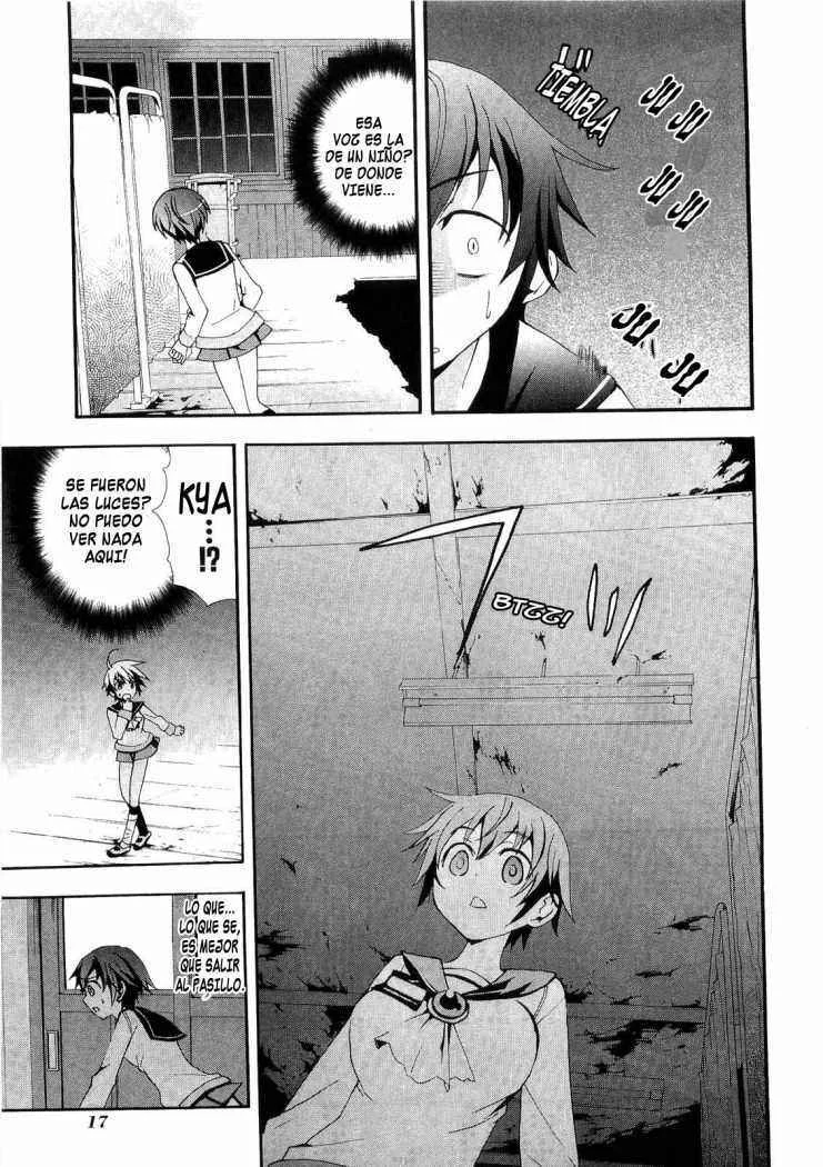 Corpse Party - Blood Covered Capítulo 5 - Page 19