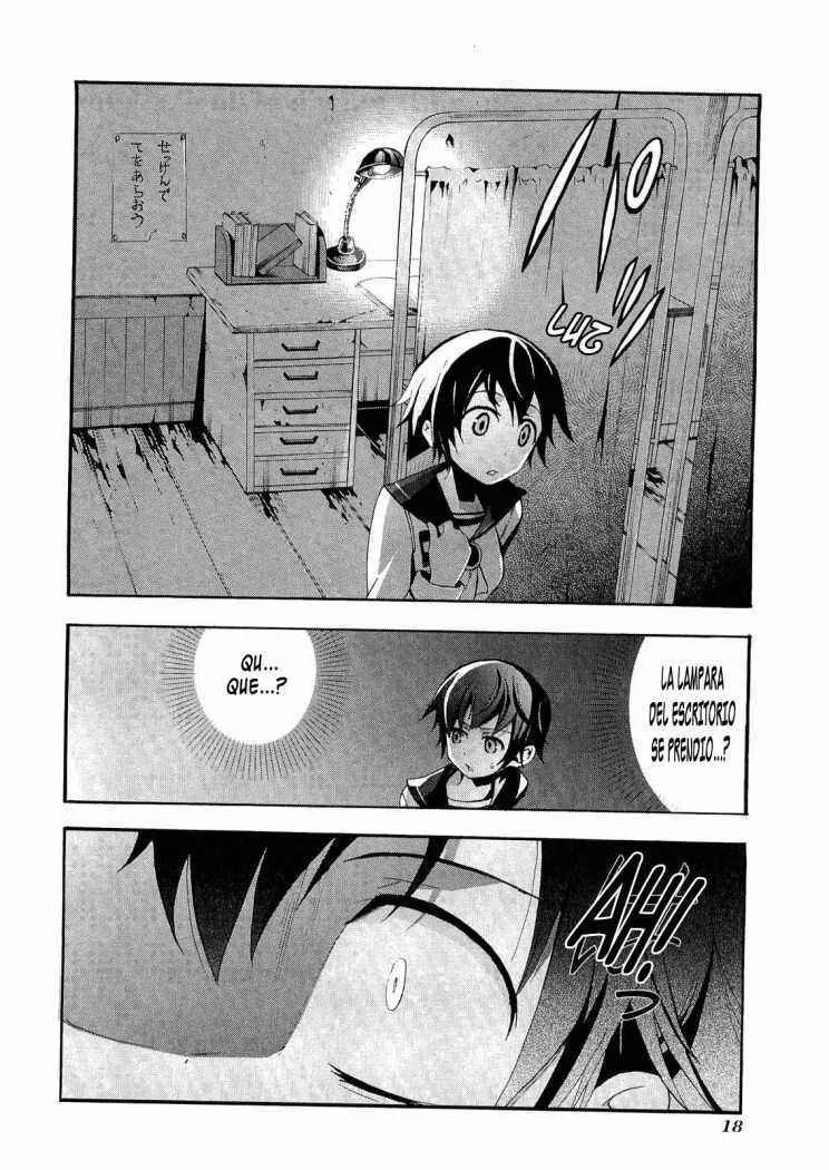 Corpse Party - Blood Covered Capítulo 5 - Page 20
