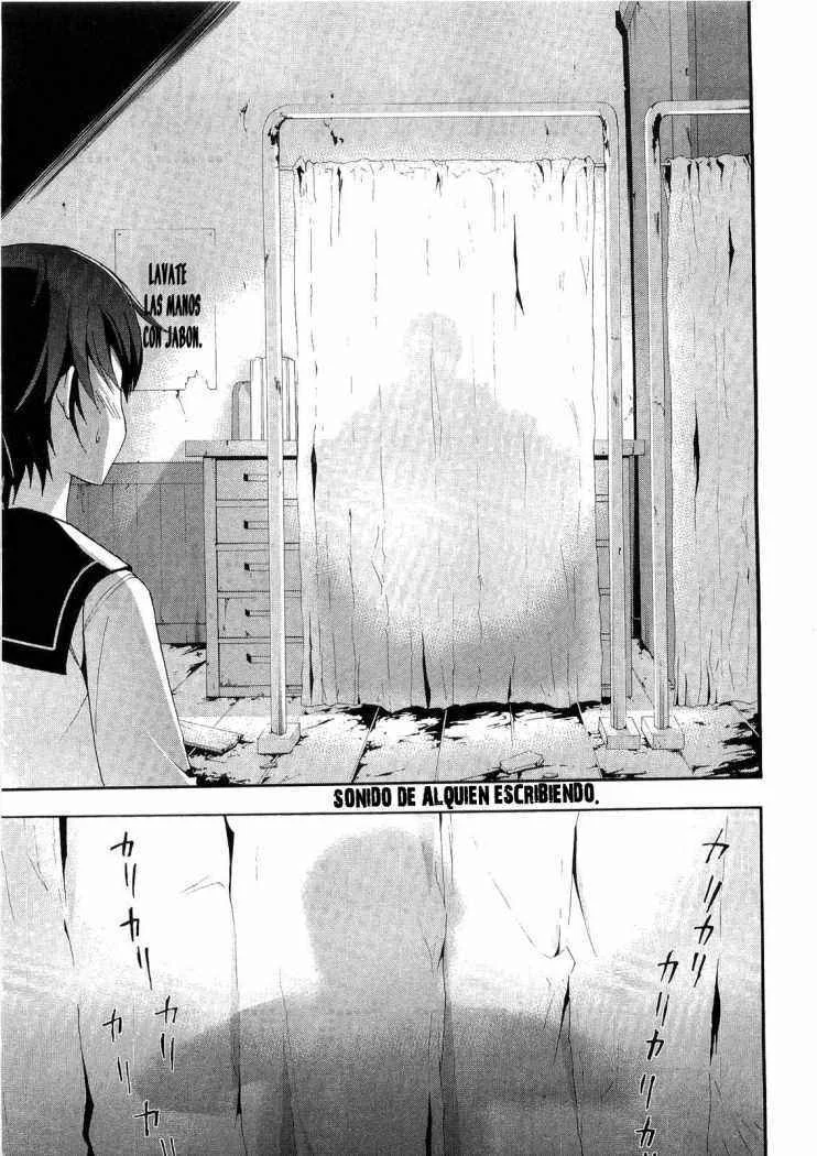 Corpse Party - Blood Covered Capítulo 5 - Page 21
