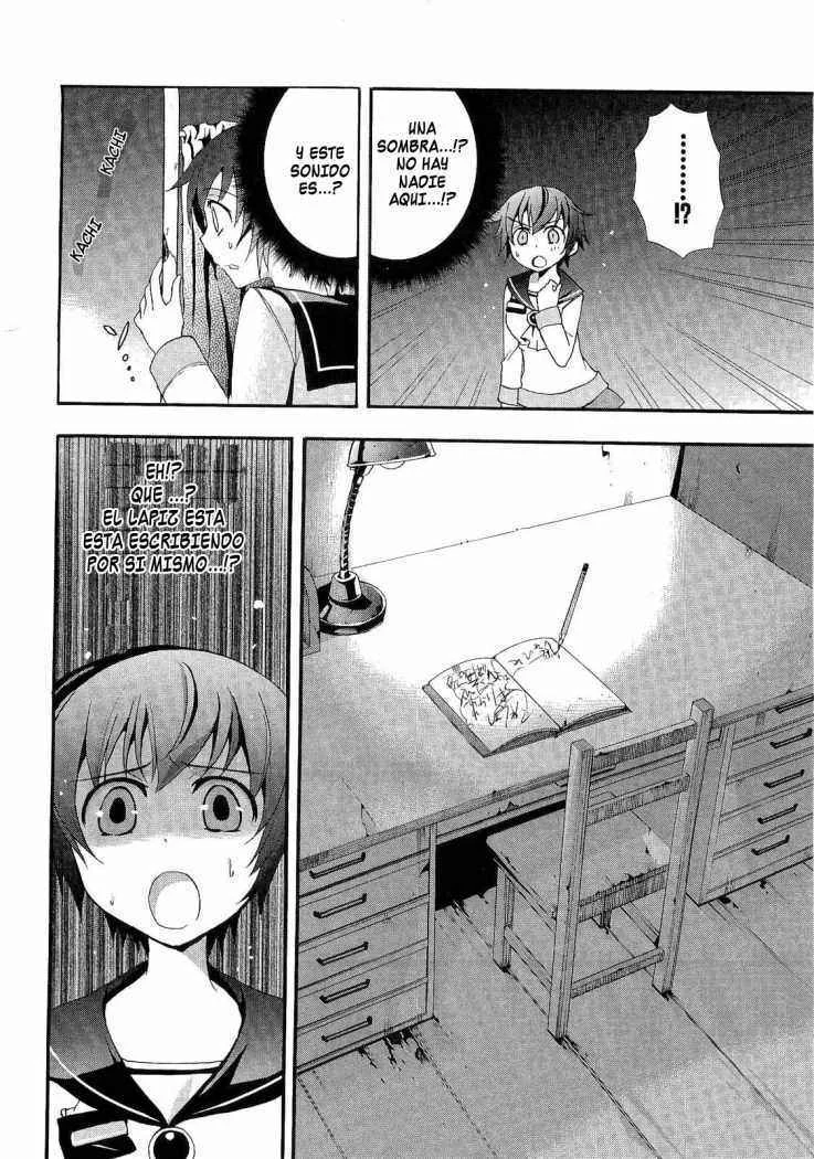 Corpse Party - Blood Covered Capítulo 5 - Page 22