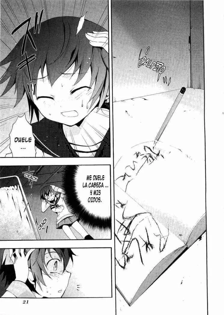 Corpse Party - Blood Covered Capítulo 5 - Page 23