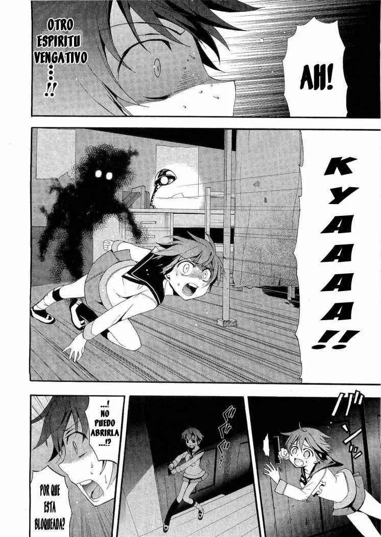 Corpse Party - Blood Covered Capítulo 5 - Page 25