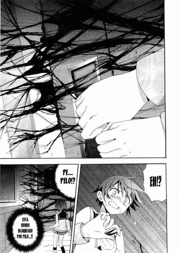 Corpse Party - Blood Covered Capítulo 5 - Page 26