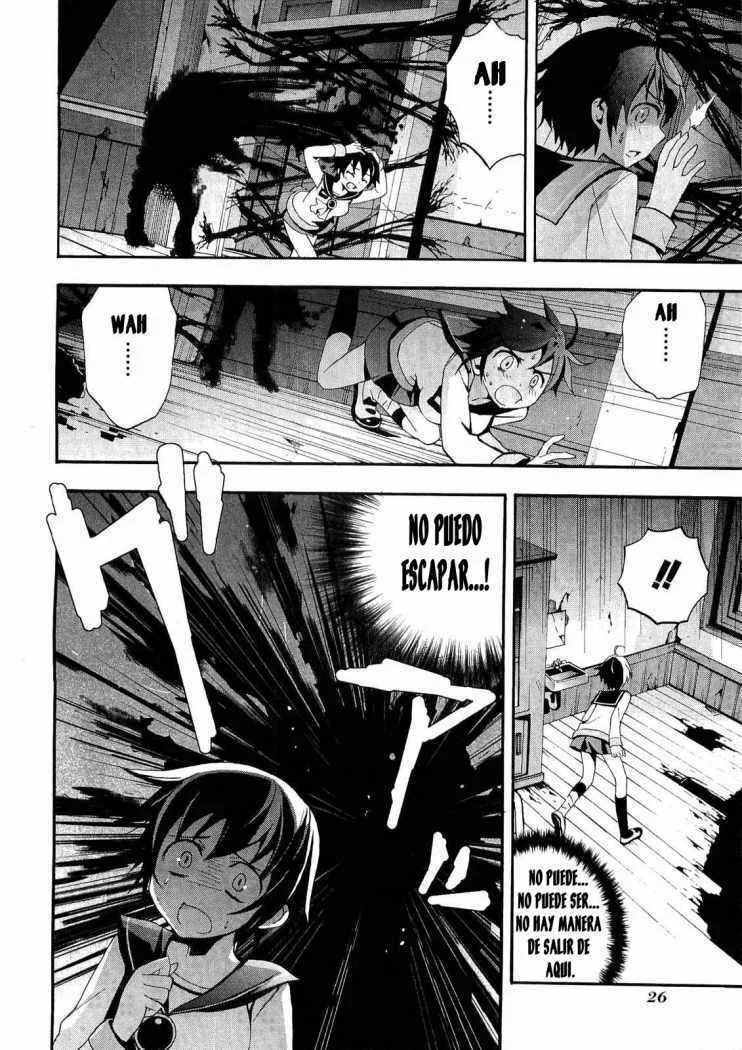Corpse Party - Blood Covered Capítulo 5 - Page 27