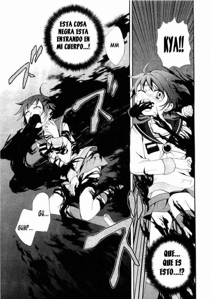 Corpse Party - Blood Covered Capítulo 5 - Page 28
