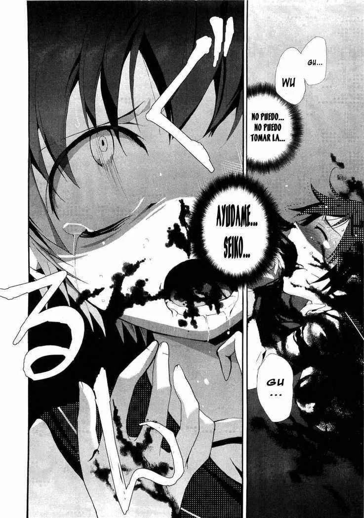Corpse Party - Blood Covered Capítulo 5 - Page 29