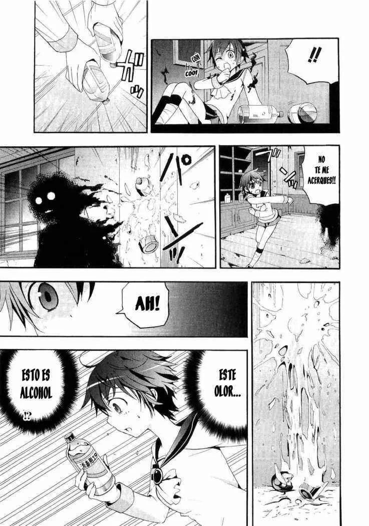 Corpse Party - Blood Covered Capítulo 5 - Page 32