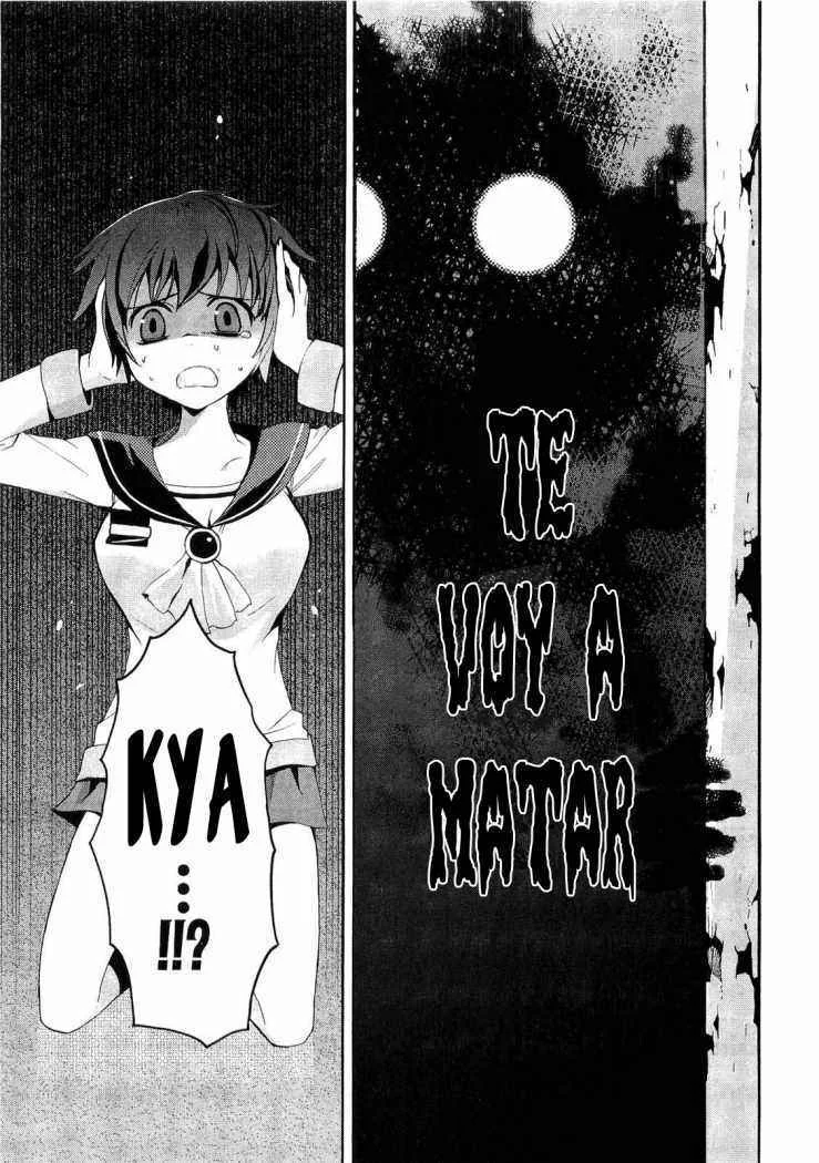 Corpse Party - Blood Covered Capítulo 5 - Page 38