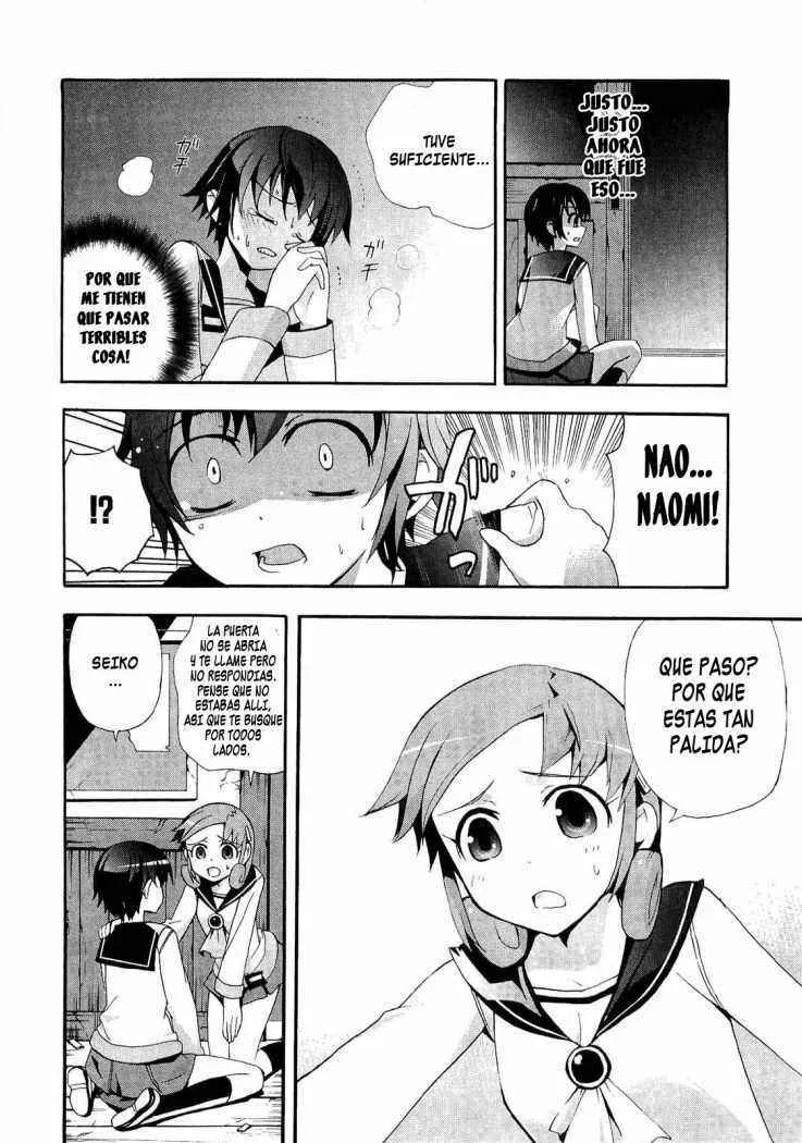 Corpse Party - Blood Covered Capítulo 5 - Page 39