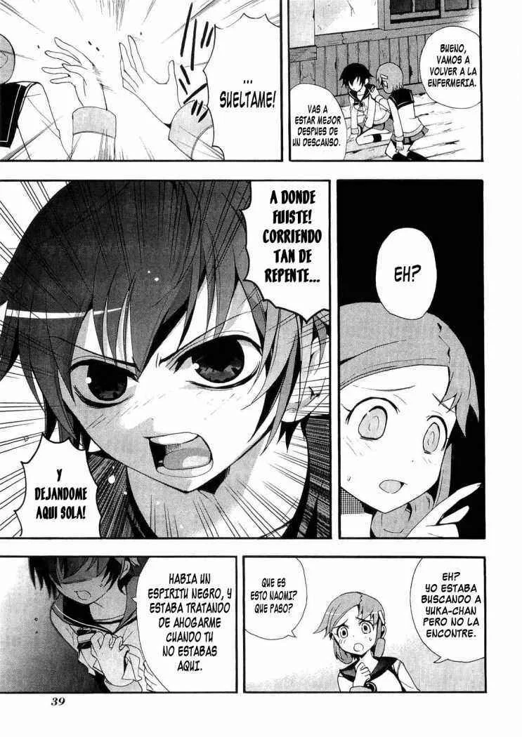 Corpse Party - Blood Covered Capítulo 5 - Page 40