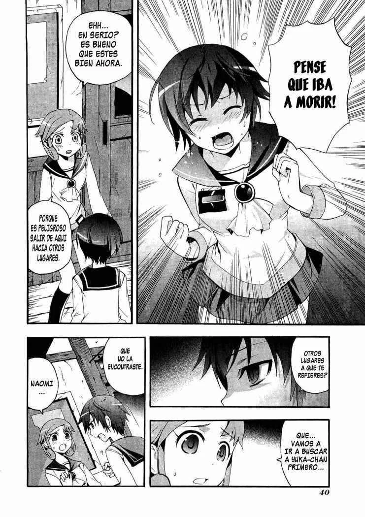 Corpse Party - Blood Covered Capítulo 5 - Page 41