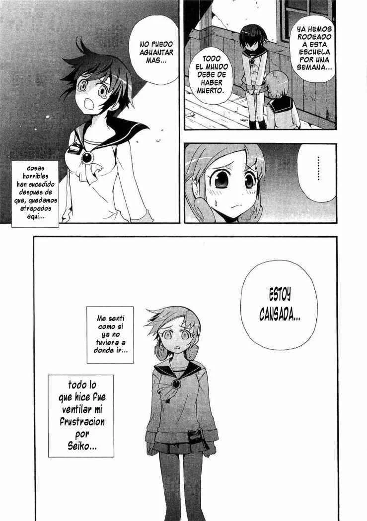 Corpse Party - Blood Covered Capítulo 5 - Page 42