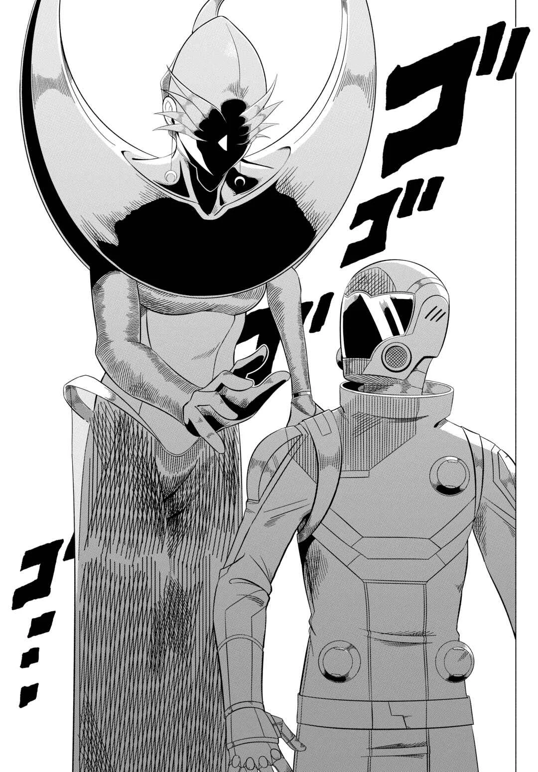 Cosmic Traveler Capítulo 1: El Regreso del Cowboy Espacial - Page 16