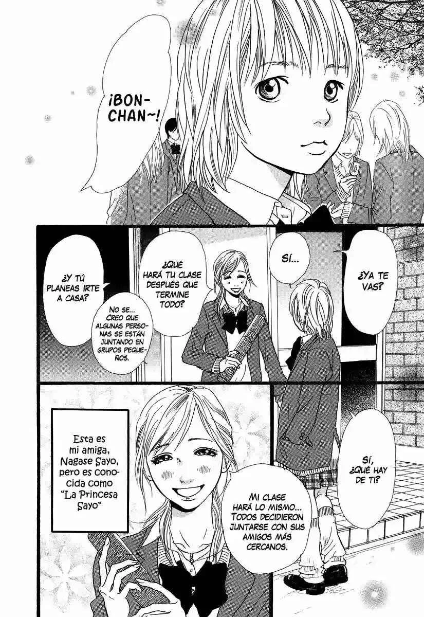 Cousin Capítulo 1 - Page 4