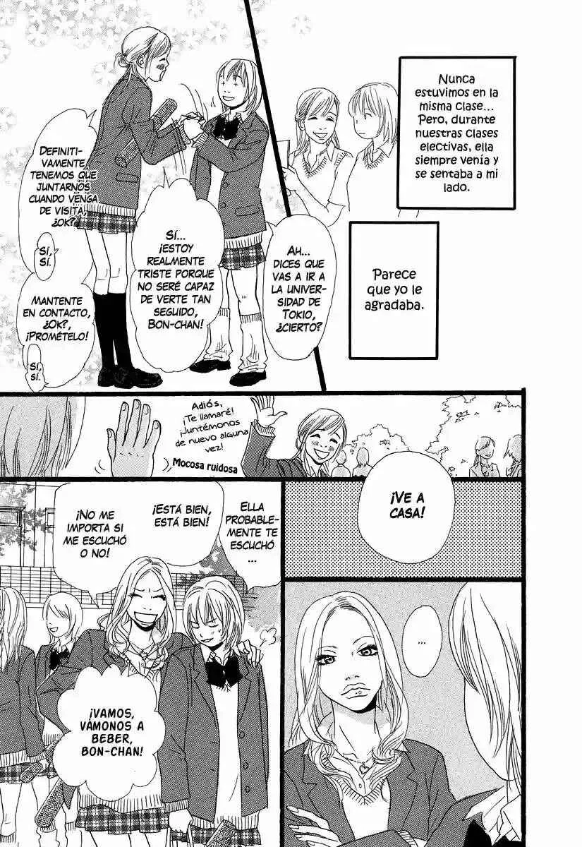 Cousin Capítulo 1 - Page 5
