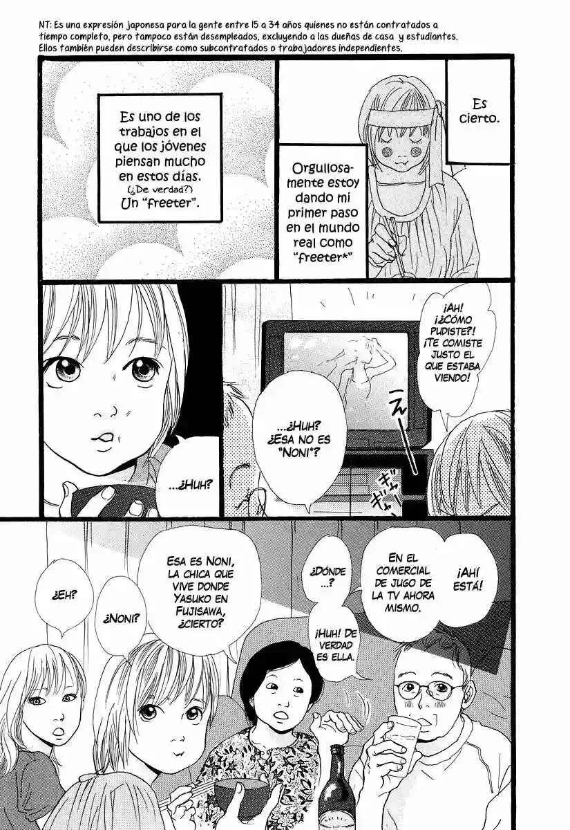 Cousin Capítulo 1 - Page 11