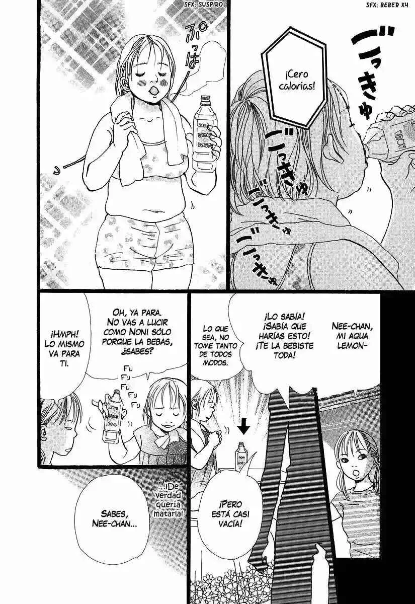 Cousin Capítulo 2 - Page 3