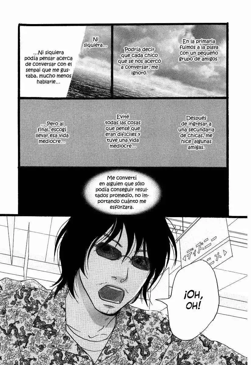 Cousin Capítulo 2 - Page 6