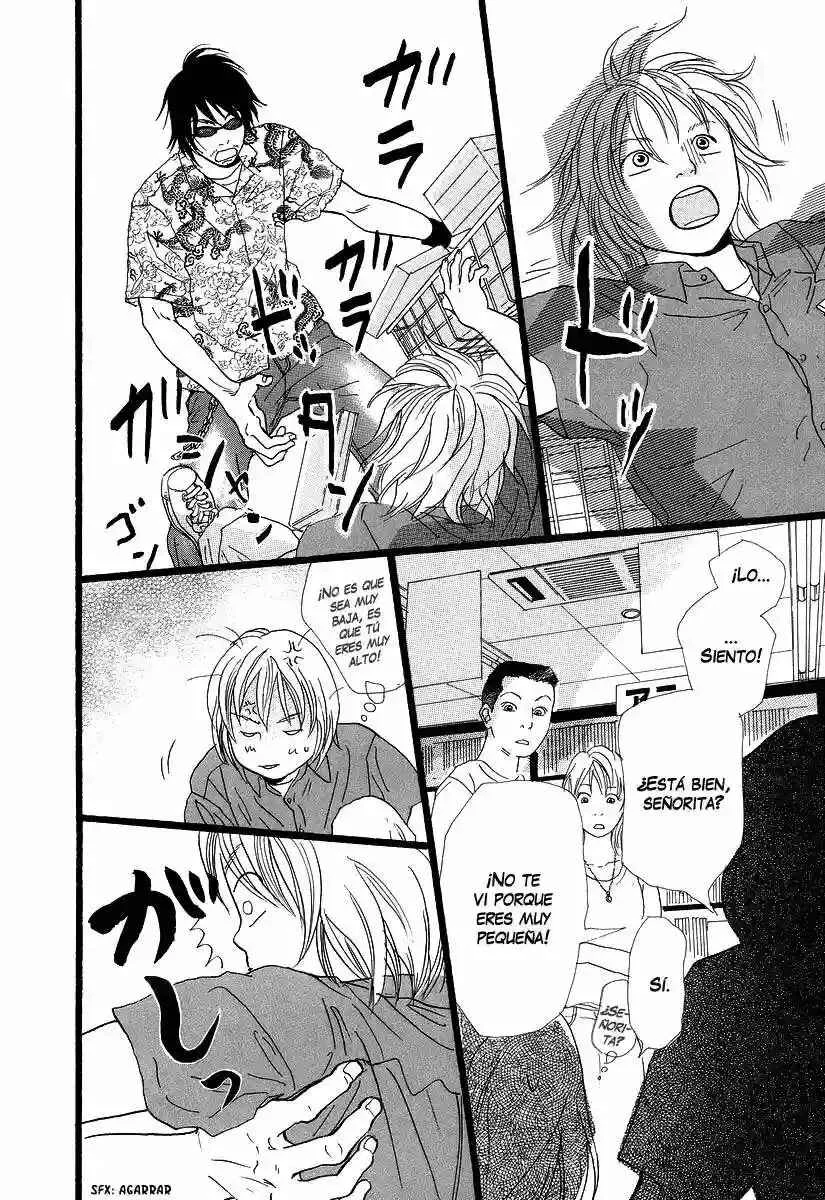 Cousin Capítulo 2 - Page 7