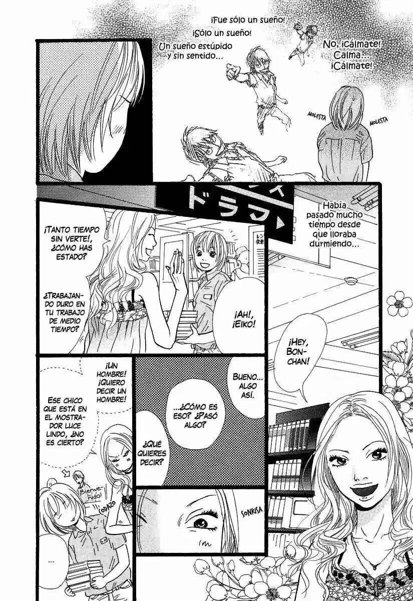 Cousin Capítulo 3 - Page 2