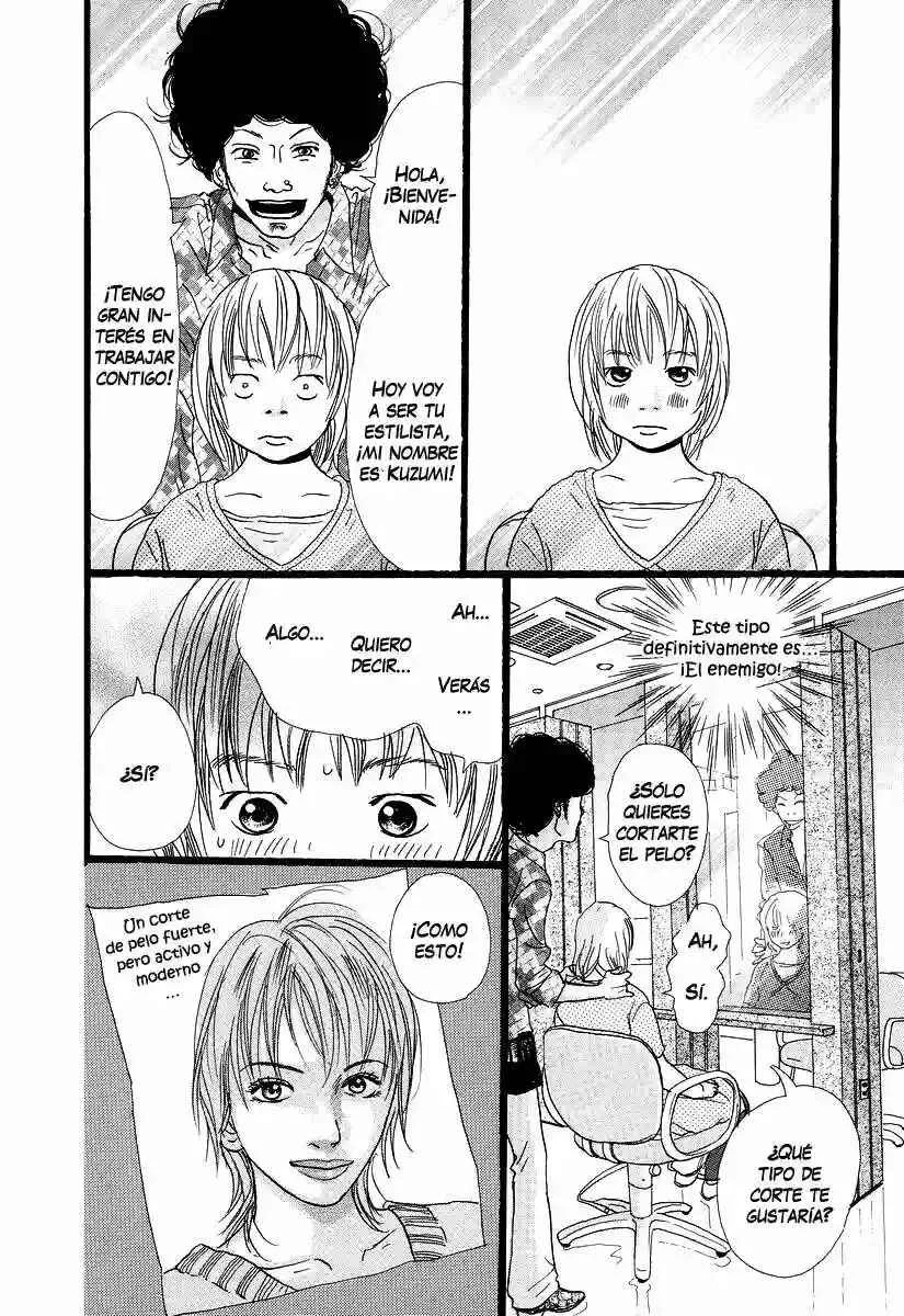 Cousin Capítulo 4 - Page 3
