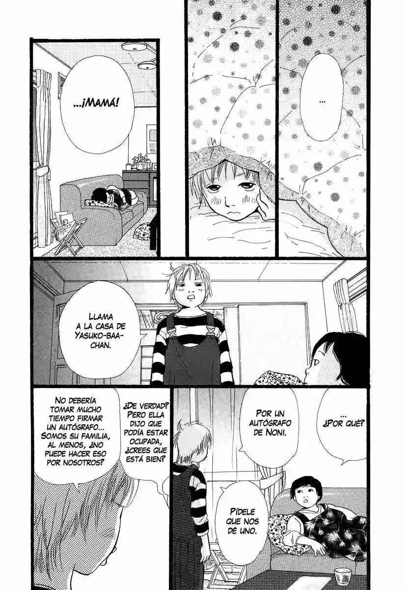 Cousin Capítulo 5 - Page 9