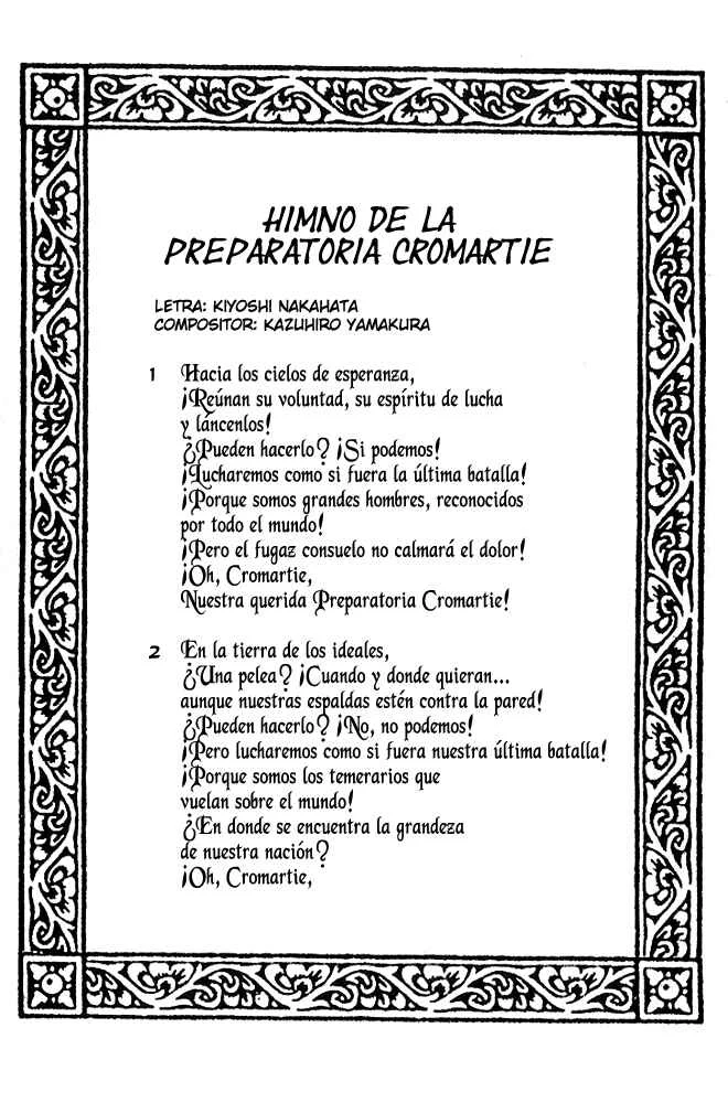Cromartie High School Capítulo 1 - Page 7