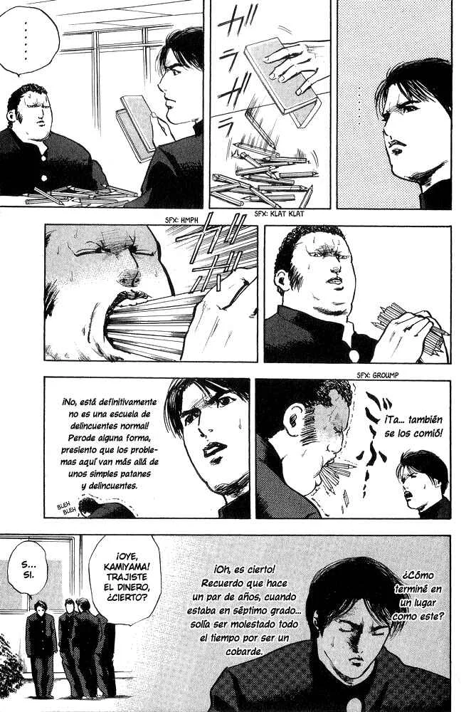 Cromartie High School Capítulo 1 - Page 11